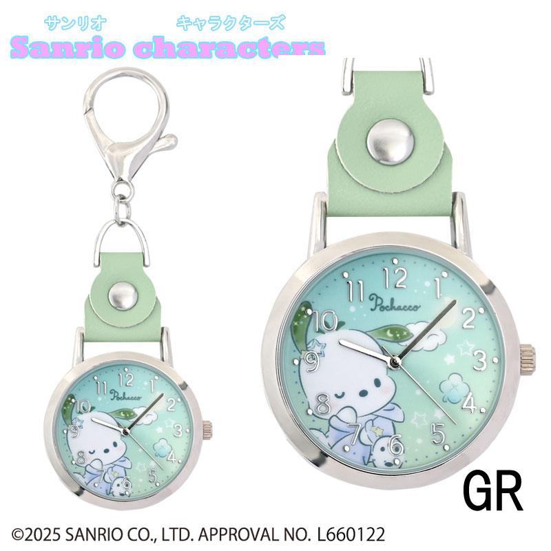 sanrio（サンリオ） フィールドワーク Field work サンリオ