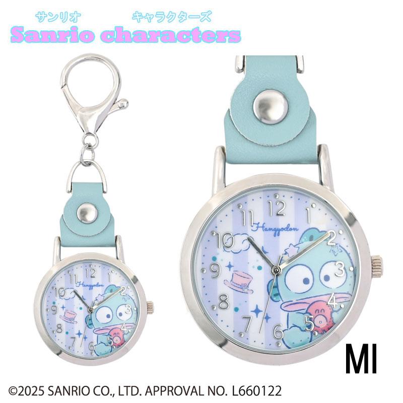 希少 サンリオ シナモロール ウォッチスイング キーホルダー 時計 4種セット 希少 サンリオ シナモロール ウォッチスイング キーホルダー 時計 4種