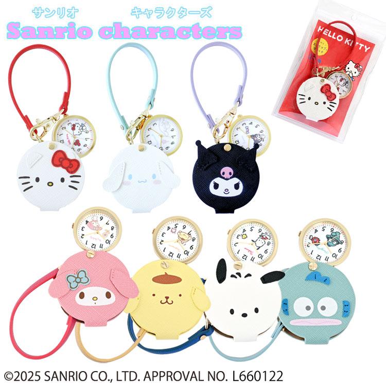 sanrio（サンリオ） フィールドワーク Field work サンリオ