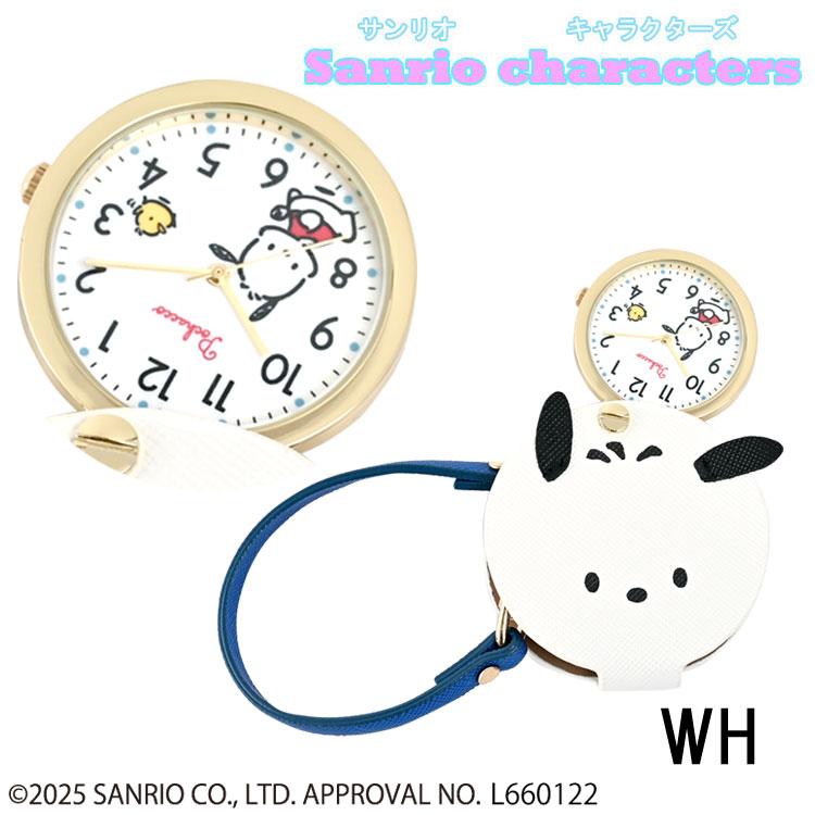 sanrio（サンリオ） フィールドワーク Field work サンリオ