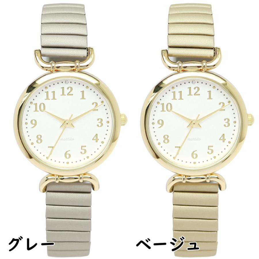 field work（フィールドワーク） 時計 腕時計 ジャバラバンド YM071