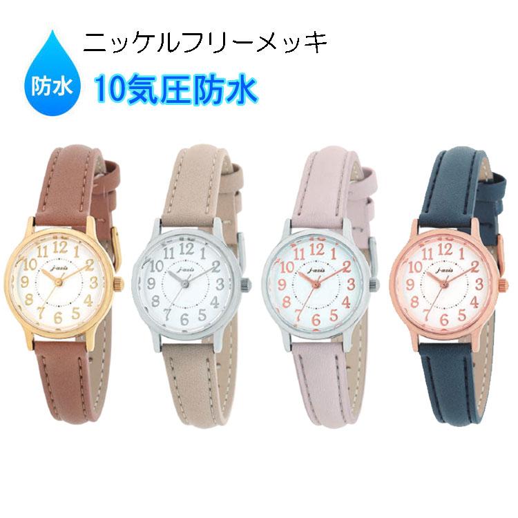 SUN FLAME J-AXIS ジェイアクシス 腕時計 防水 時計 10気圧防水