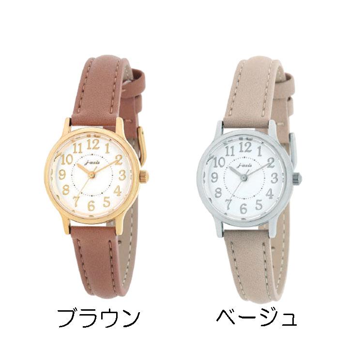 SUN FLAME J-AXIS ジェイアクシス 腕時計 防水 時計 10気圧防水