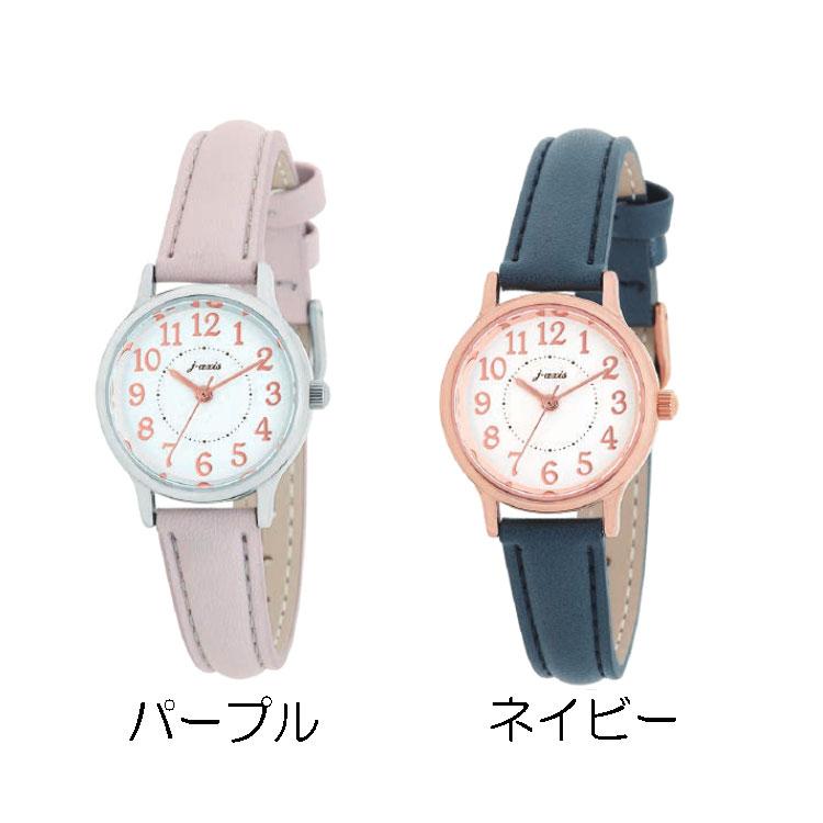 SUN FLAME J-AXIS ジェイアクシス 腕時計 防水 時計 10気圧防水