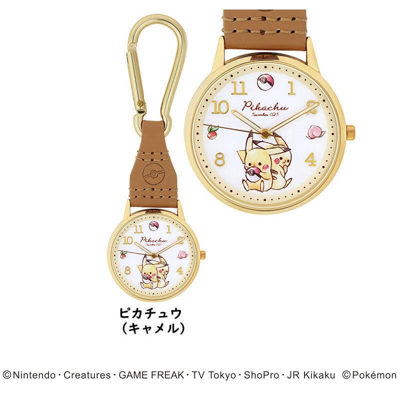 7月上旬再入荷予定 サンフレイム ポケモン 腕時計 子供用 キッズウォッチ ポケットモンスター ジュニア