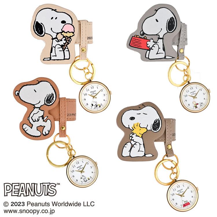 時計 巻きつきKCウォッチ スヌーピー PEANUTS （ピーナッツ） PNT039 フィールドワーク Field work