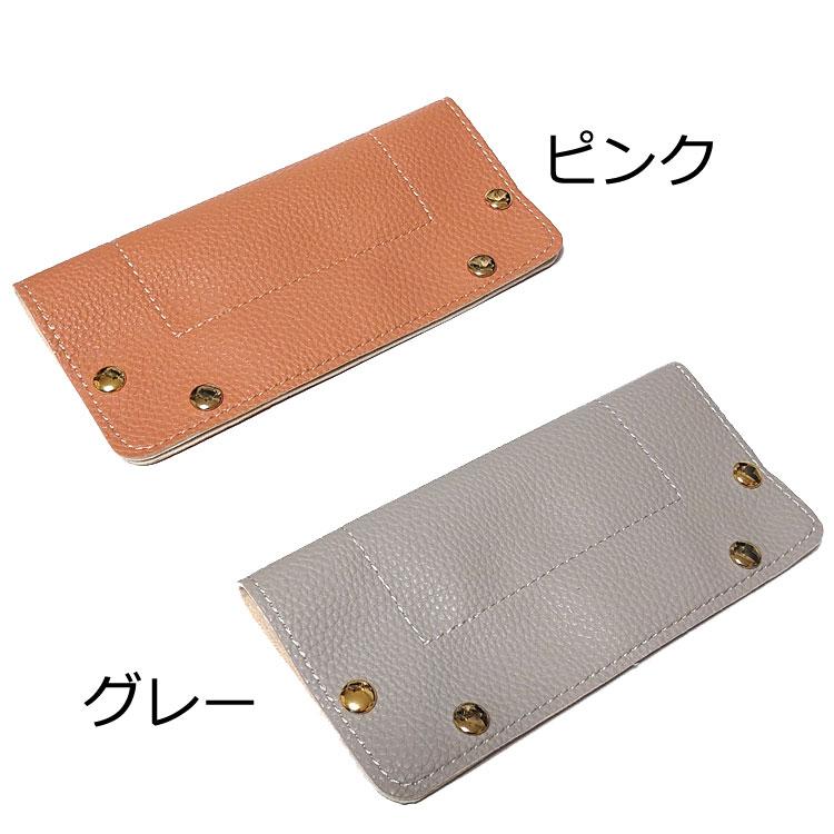 Ring Case 8点 チェリー材 アクセサリートレー ピアスケース指輪ケース