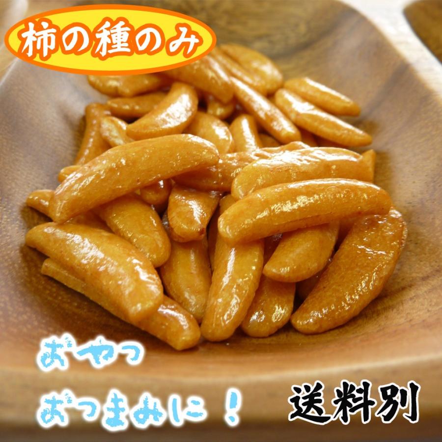 Sale開催中 浪花屋製菓 大辛口柿の種 巾着 140g 10袋 Nerima Idc Or Jp