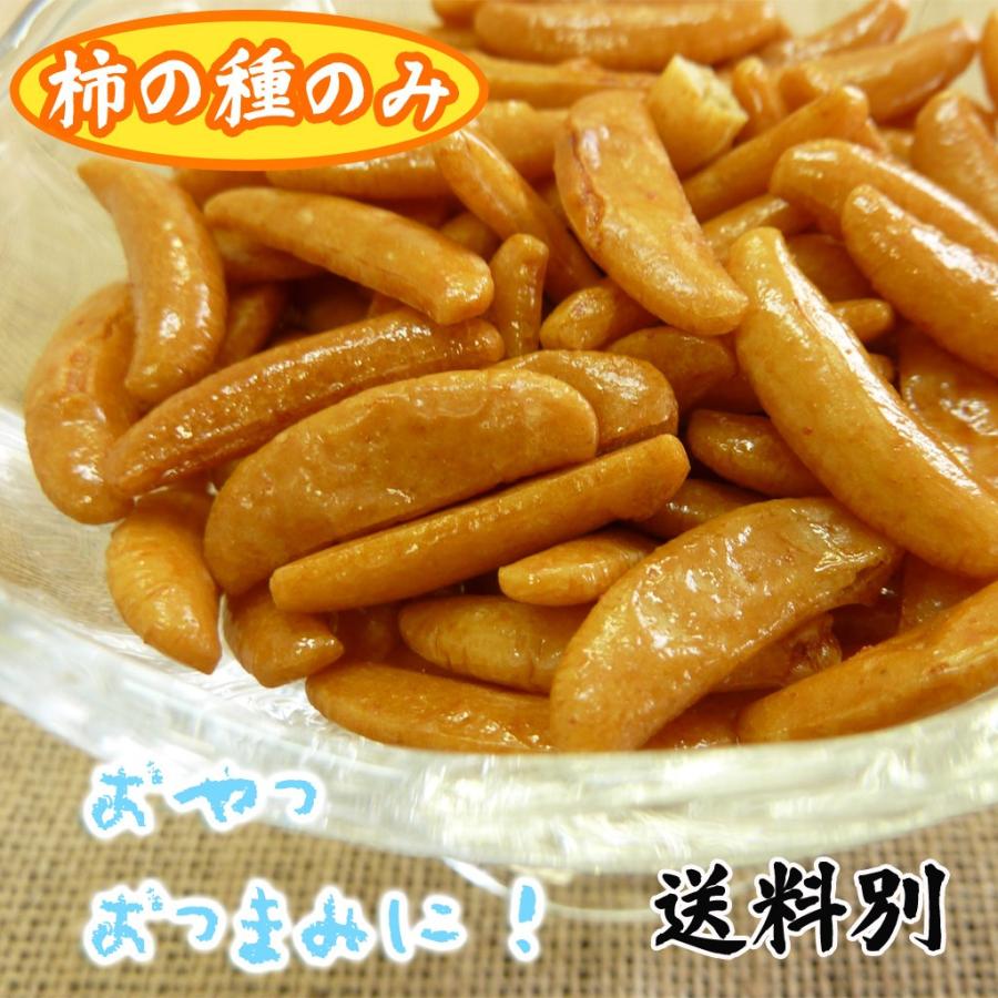 Sale開催中 浪花屋製菓 大辛口柿の種 巾着 140g 10袋 Nerima Idc Or Jp