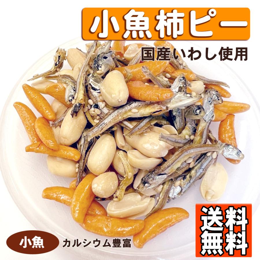 柿ピー 4573345911110.jpg