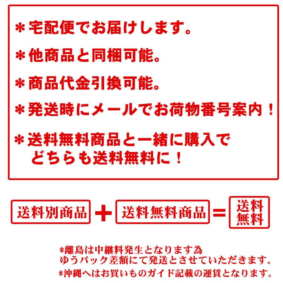 ドライマンゴー（フィリピン産）500g【送料無料】｜078-652-1318｜02