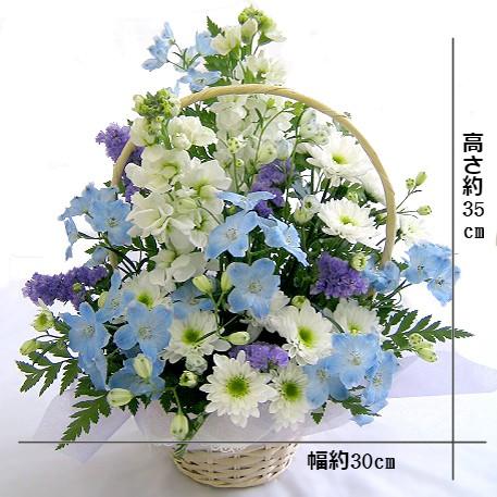 お供え 花 アレンジメント 供花 法事 枕花 弔事 一周忌 命日 花かご 色合いを選べるお供えアレンジメント Omakase Ma30 フラワーハウスやまもと 通販 Yahoo ショッピング