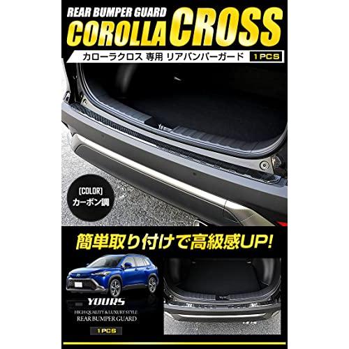 2026年最新】Yahoo!オークション - corolla cross(すべて)の中古品