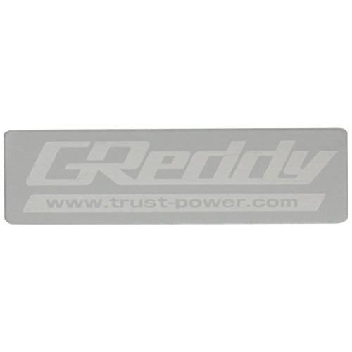 TRUST (トラスト) GReddy アルミエンブレム (GReddyロゴ) 2枚入り 50mm×14mm 18000200P
