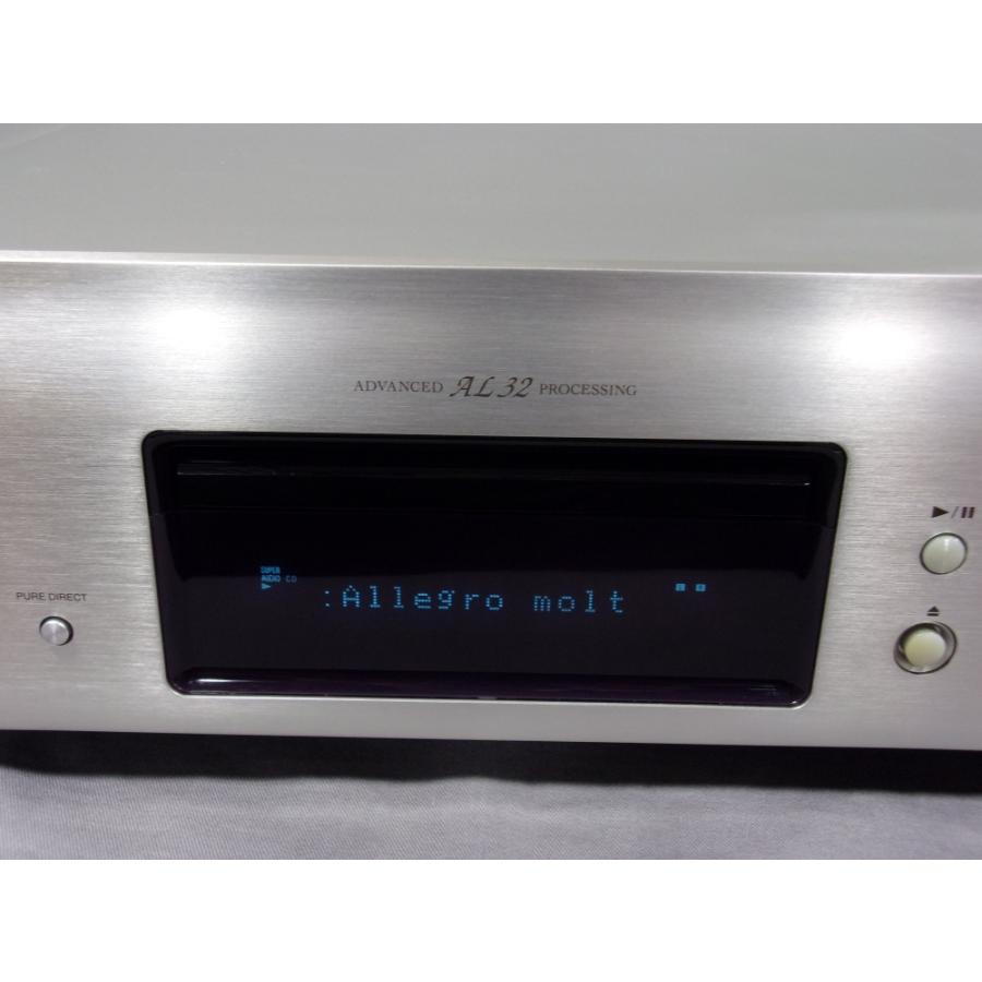 DENON デノン DCD-1500RE 中古品 SACDプレーヤー : オーディオユニオン