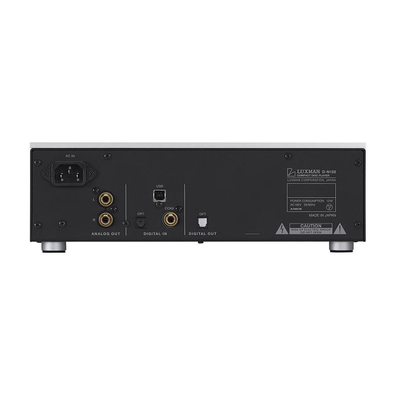 LUXMAN D-N150 ラックスマン CDプレーヤー プレミアム延長保証制度対象 正規取扱店|0910|02