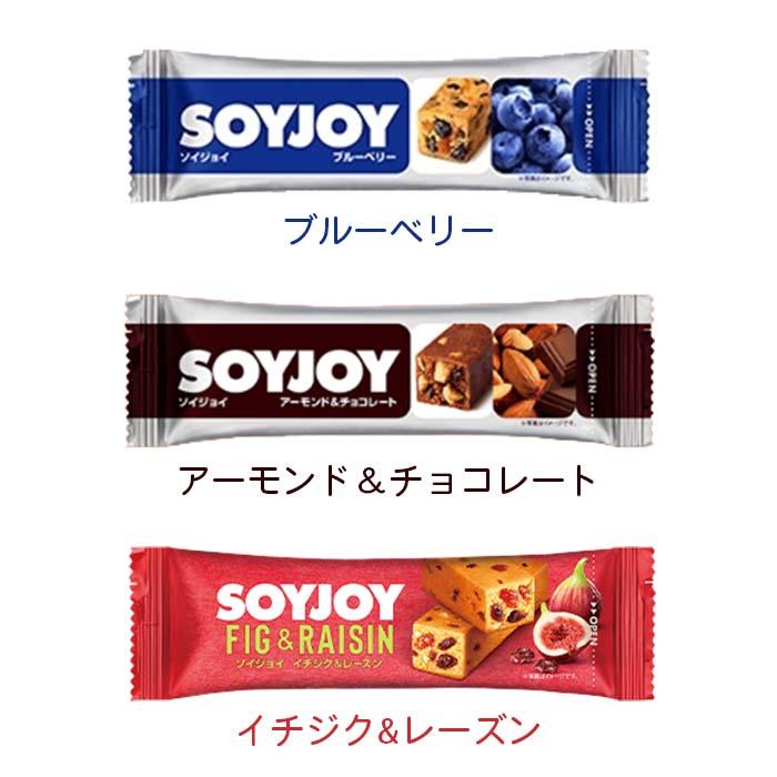 大塚製薬 ソイジョイ 選べる48本セット : クイックマート Yahoo