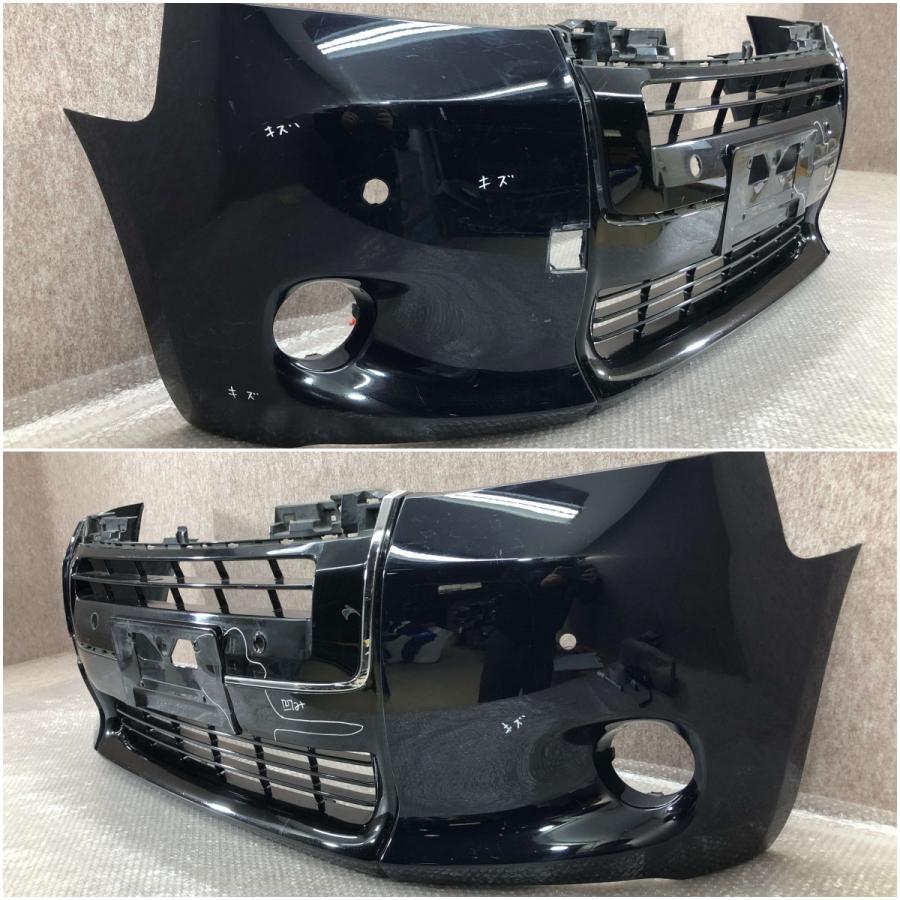 ジャパンタクシー NTP10 純正 フロントバンパー 52119-15030 JPN TAXI