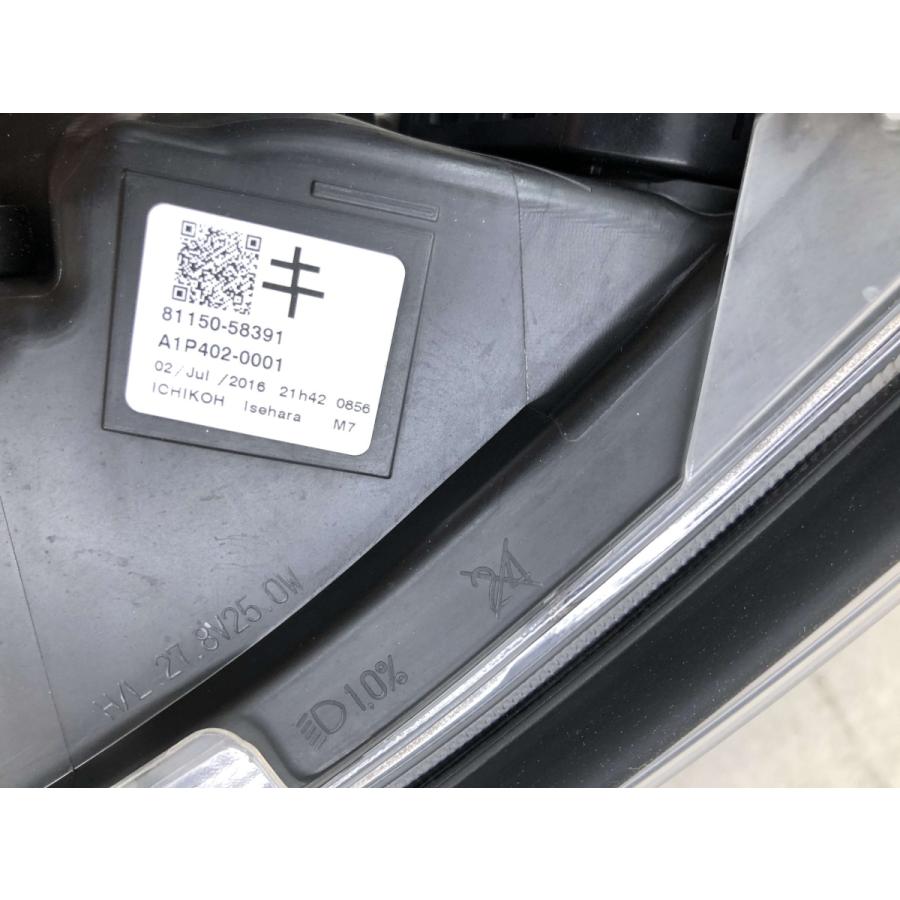 磨き済み ヴェルファイア AGH30W 前期 純正 左 ヘッドライト LED 