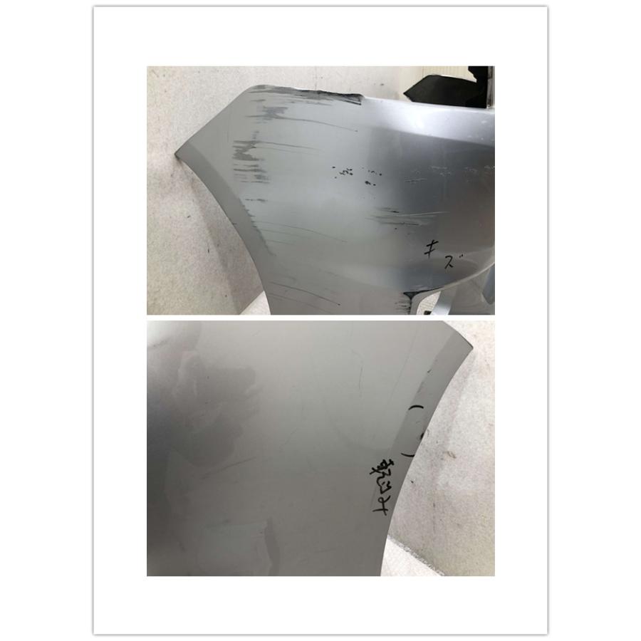 ZRR70W ZRR75W 前期 ヴォクシー Z ZS 純正フロントバンパー