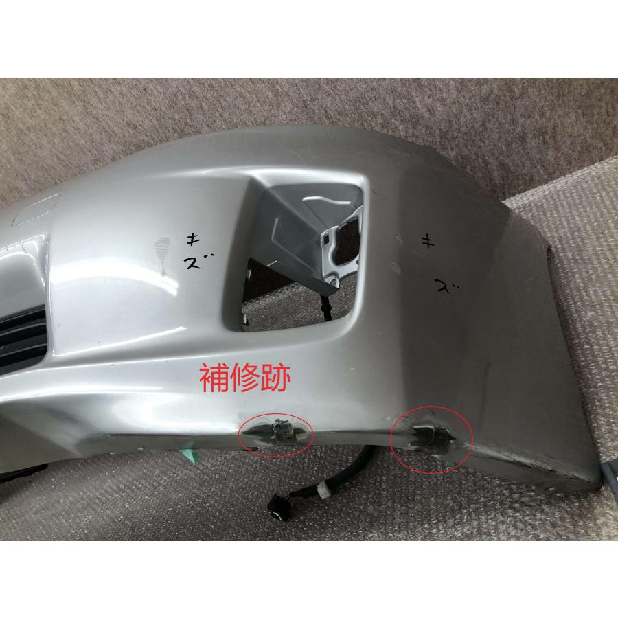 プリウス ZVW30 純正 フロントバンパー 52119-47080 : 拓海商事ヤフー