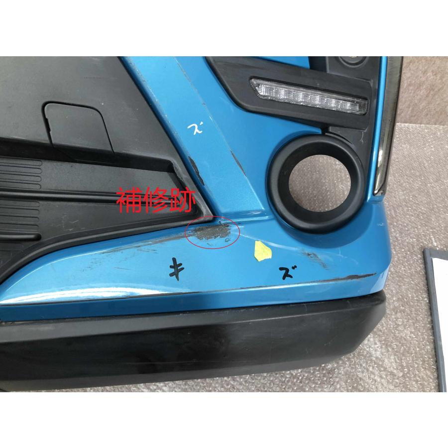 ライズ A200A/A210A 純正 フロントバンパー 52119-B1410 : 拓海商事