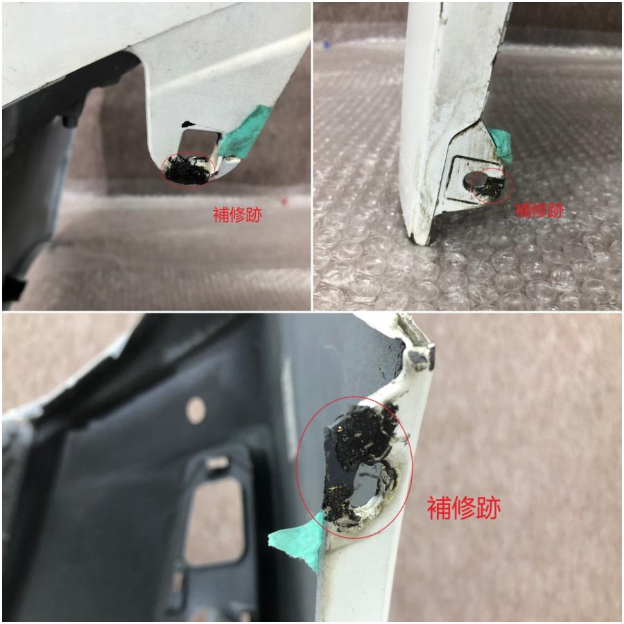 トヨタ ノア Si 80系 ZRR80W/ZWR80W/ZRR85W 後期 純正