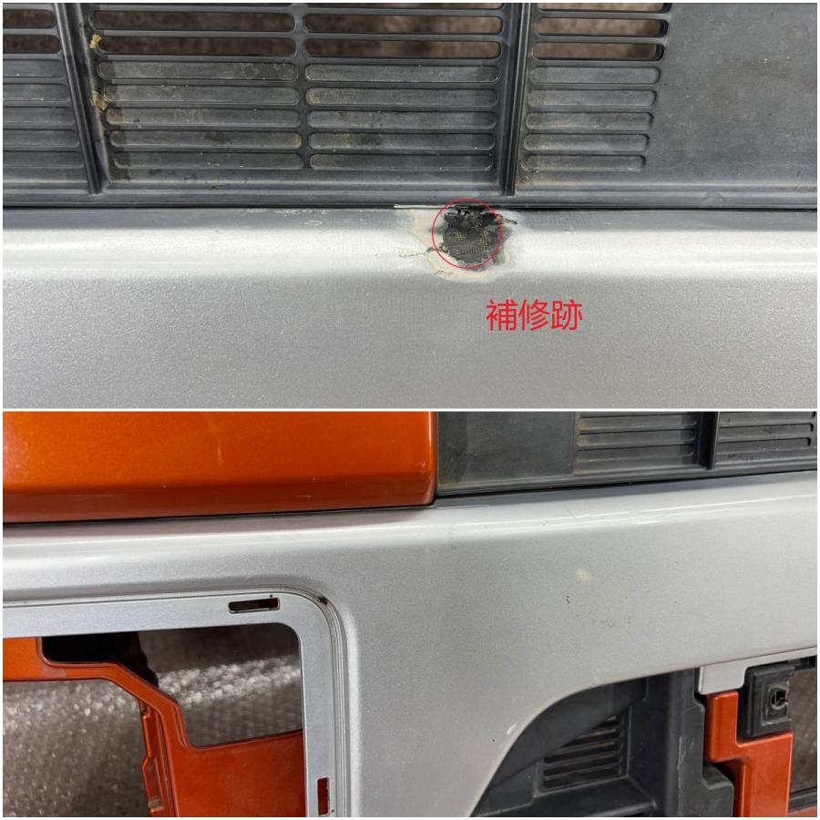 ウェイク LA700S 純正 フロントバンパー 52119-B2B40 ダイハツ ウェイク LA700S/LA710S 純正 フロントバンパー 52119-B2B40