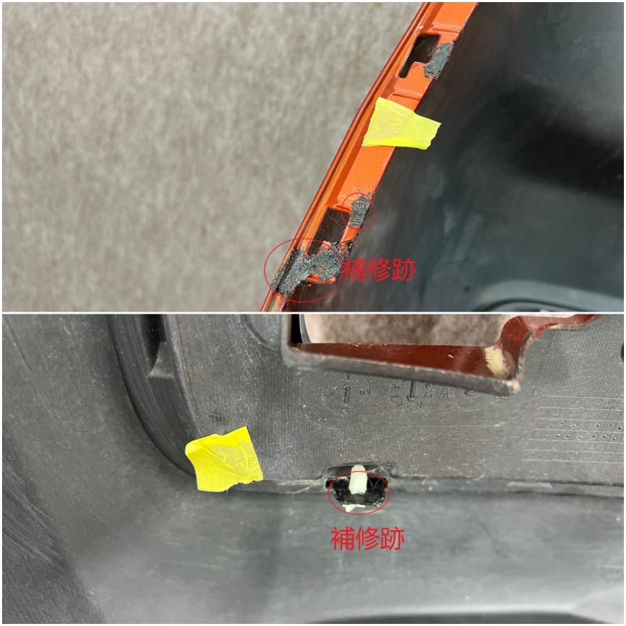 純正 ダイハツ LA700S LA710S ウェイク フロント　保管ダイナモ ダイハツ ウェイク LA700S/LA710S 純正 フロントバンパー 52119-B2B40