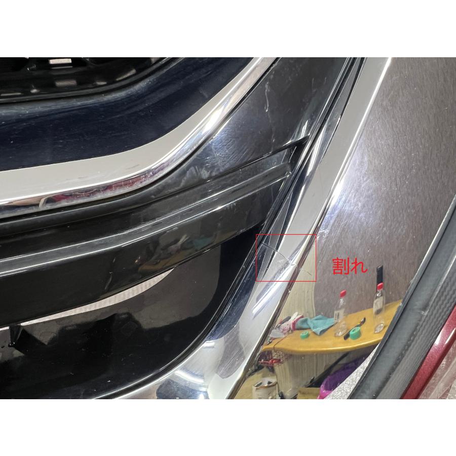 日産 セレナ ハイウェイスター C27 純正 フロントバンパー 62022 5TF0H