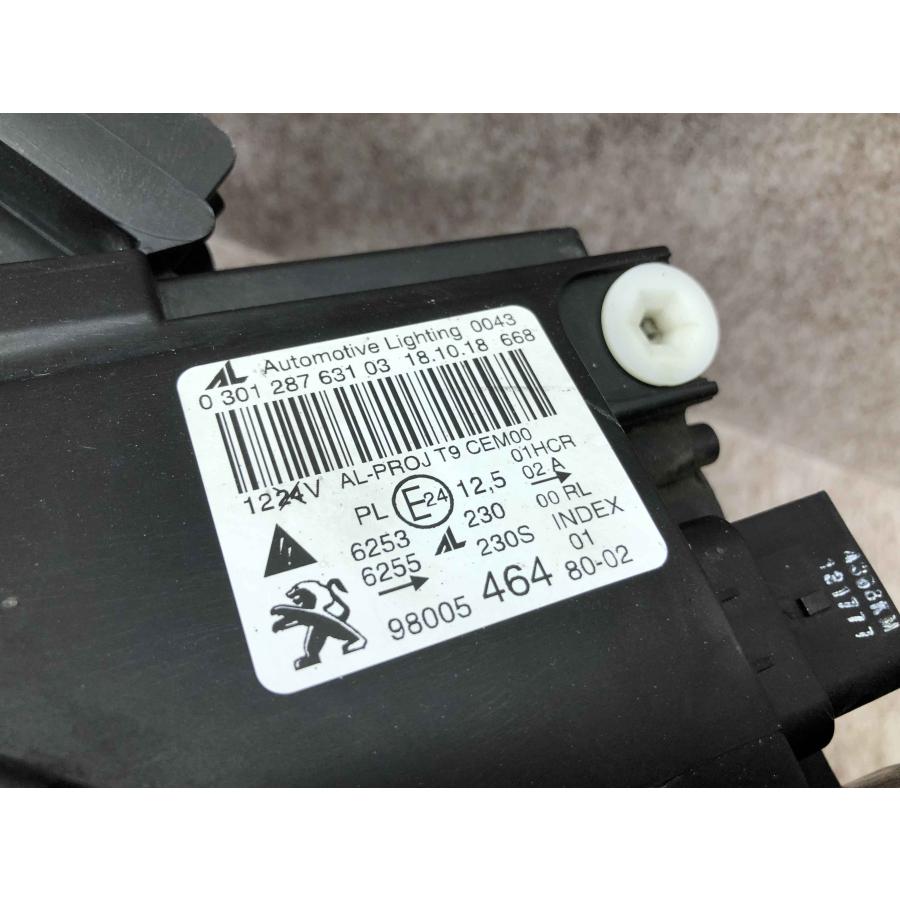 磨き済み プジョー T9系 308 LED 左 ヘッドライト 9800546480-02