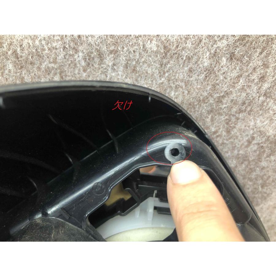 7P M900A タンク ルーミー 左ドアミラー 7940-B1660 7ピン :1B24050118:拓海商事ヤフー店 - 通販 ...
