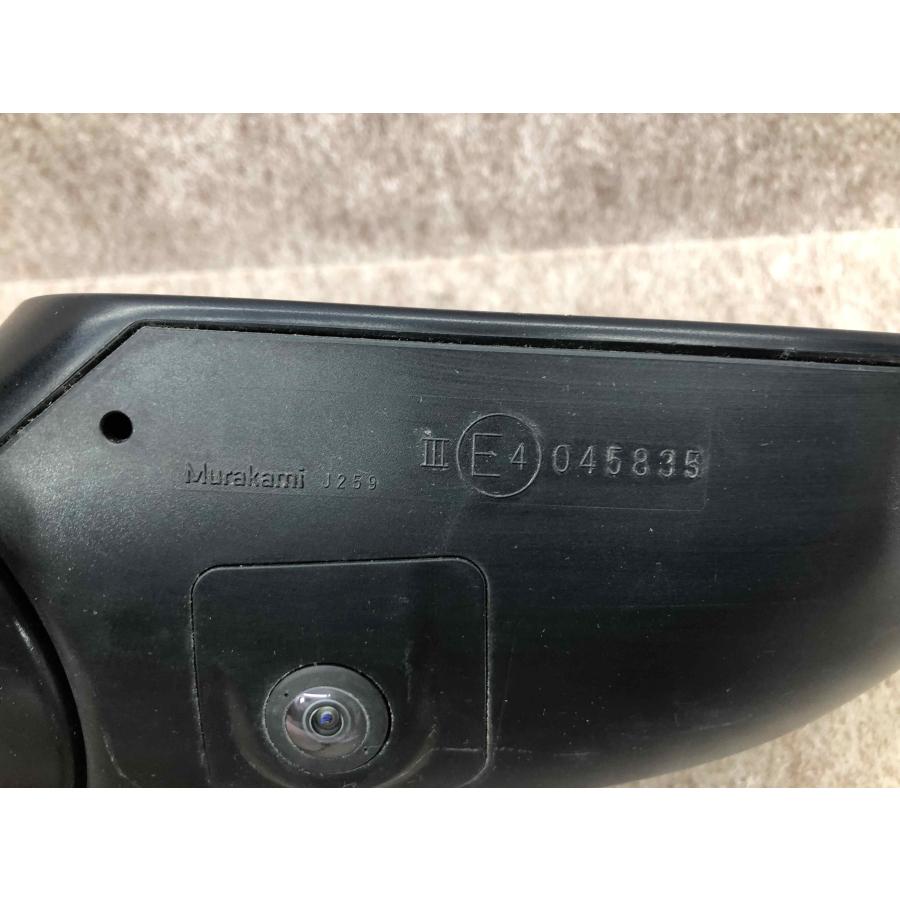 MXPB10/MXPB15/MXPJ10/MXPJ15 ヤリスクロス 純正 右ドアミラー/右 