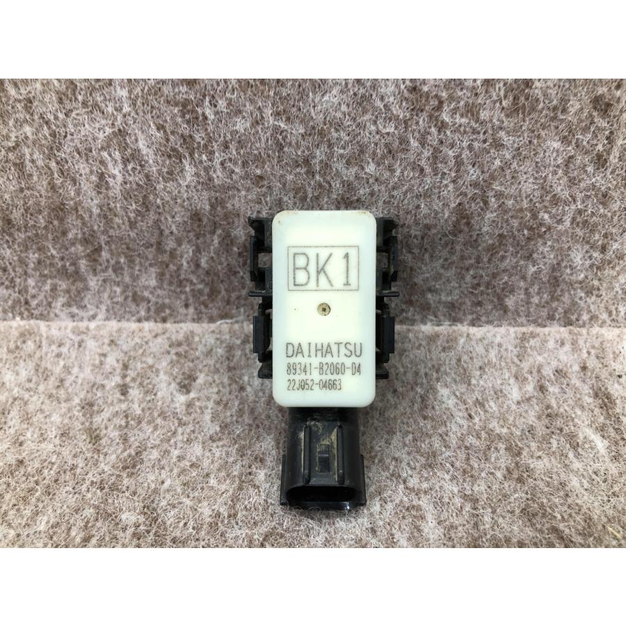 トヨタ ダイハツ ウルトラソニックセンサーソナー 89341-B2060-D4