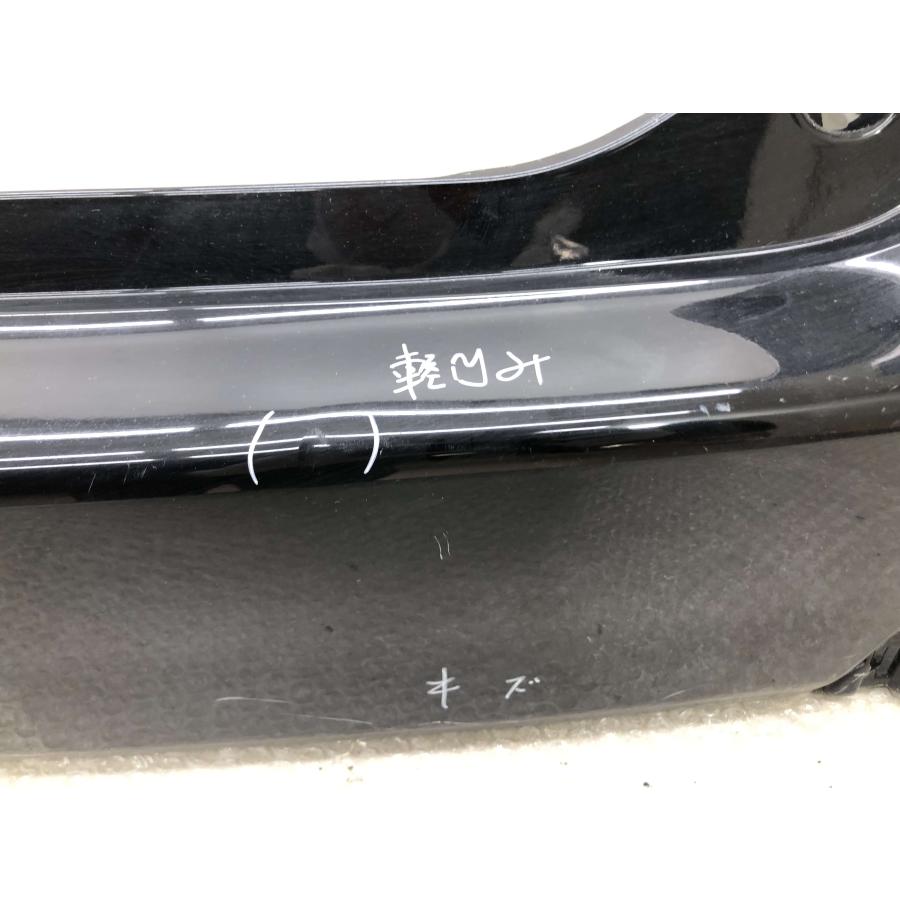 ZRR80/ZWR80 ノア/ヴォクシー G's 純正 リアバンパー 52159-28700