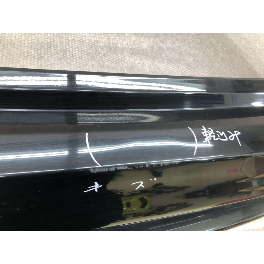 ヴェゼル純正リアバンパー RU1/RU2/RU3/RU4 ヴェゼル 純正 リアバンパー 71501-T7A-N0 : 拓海商事