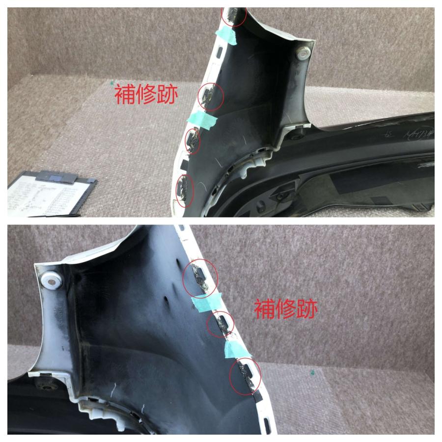 ヴェゼル純正リアバンパー RU1/RU2/RU3/RU4 ヴェゼル 純正 リアバンパー 71501-T7A-N0 : 拓海商事