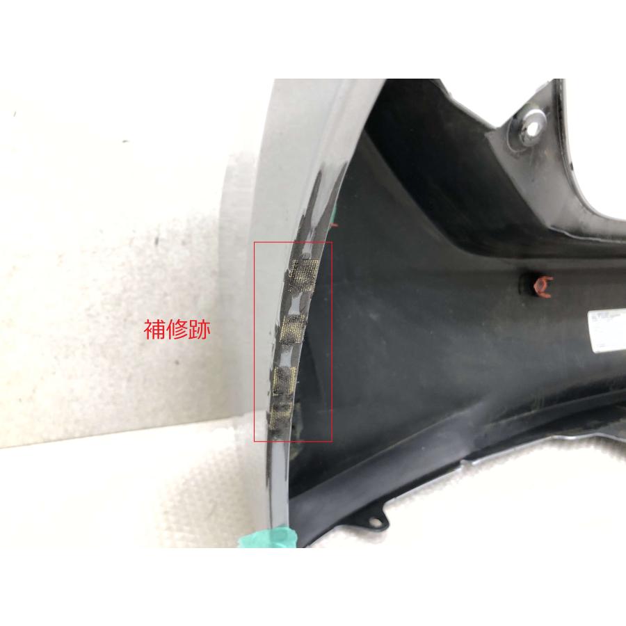 NHP10 後期 アクア 純正 リアバンパー 52159-52880 : 拓海商事ヤフー店