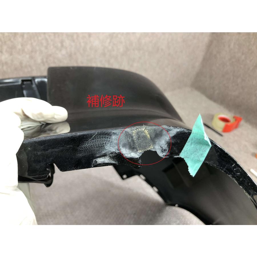 ランドクルーザープラド TRJ150W 150系 リアバンパー 52159-6088