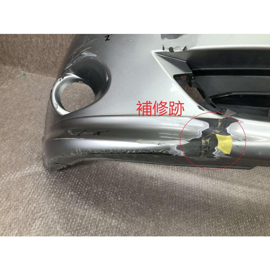スバル 純正 GH2 GH3 インプレッサ 前期 フロントバンパー 57704FG000