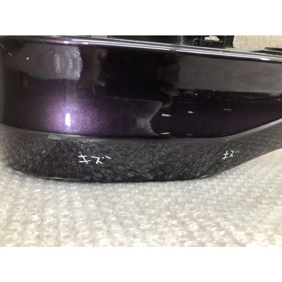 スズキ エブリィ ワゴン DA17W 純正 リアバンパー 71811-50T5 : 拓海