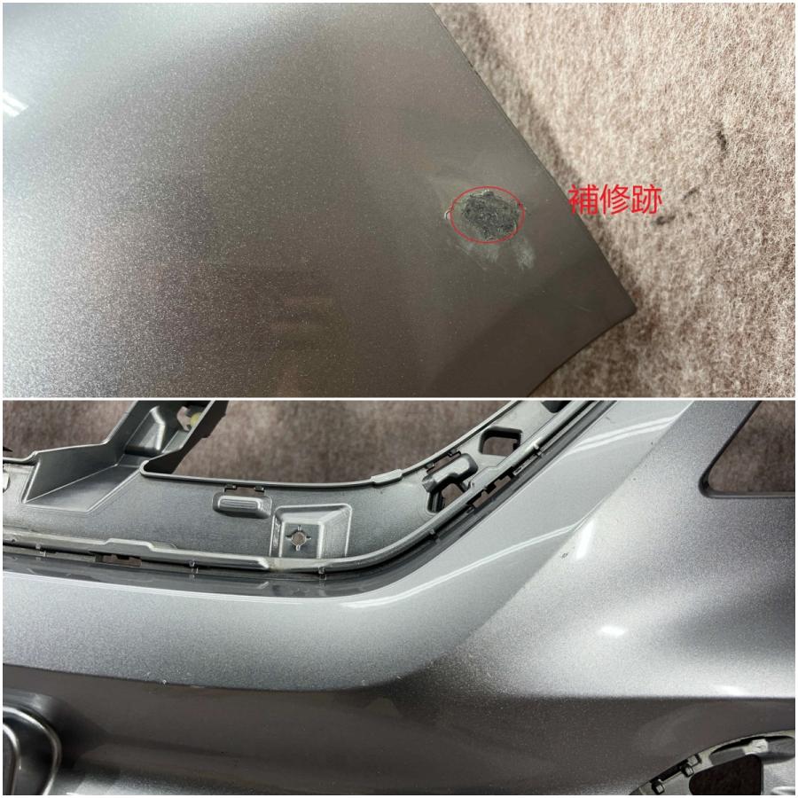 スズキ ソリオ バンディット MA37S 純正 フロントバンパー 71711-83S5