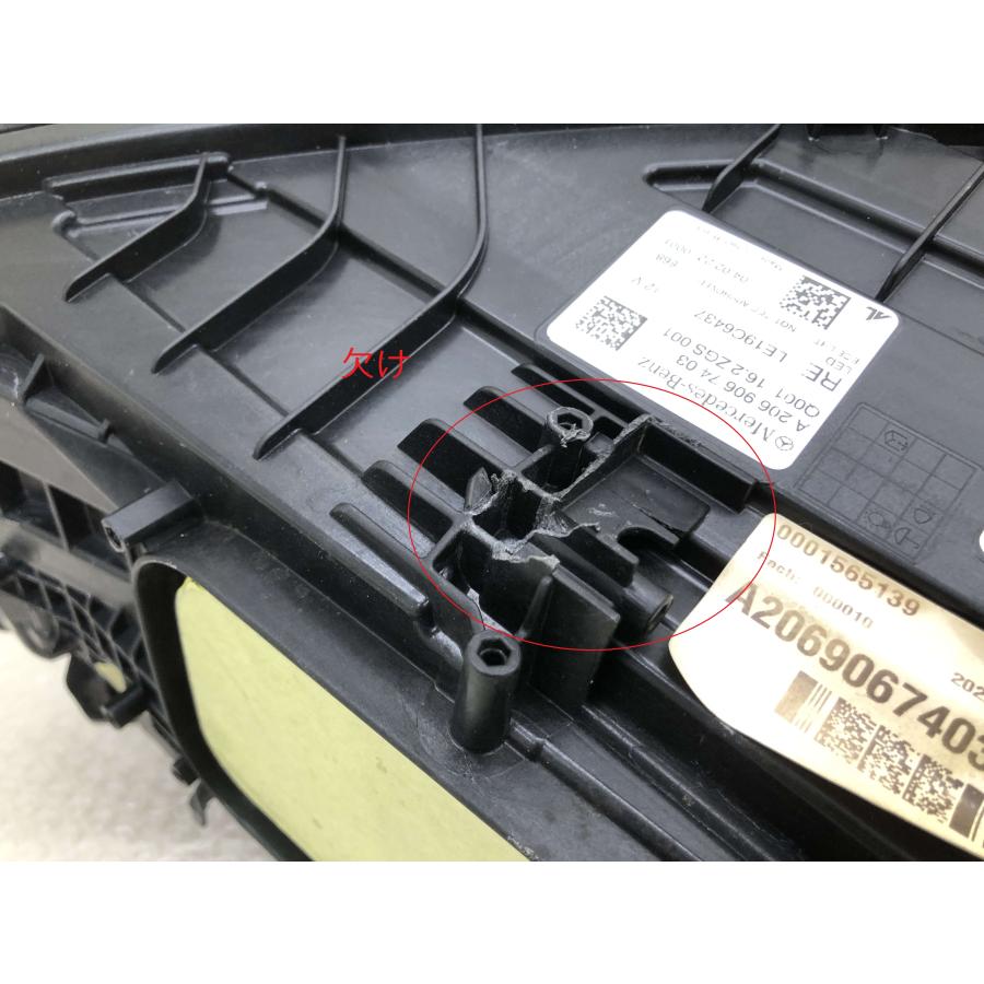 ベンツ Cクラス/W206 LED 右 ヘッドライト A2069067403 : 拓海商事 