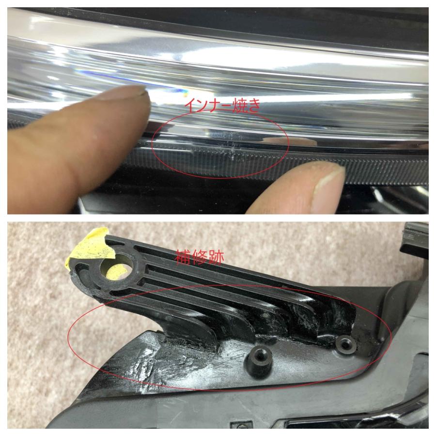 磨き済み ホンダ シビック FL1 右 ヘッドライト KOITO 100-622C0