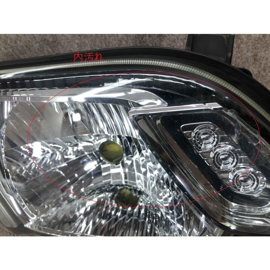 磨き済み 日野 デュトロ トヨタ ダイナ 24V 右 ヘッドライト ハロゲン