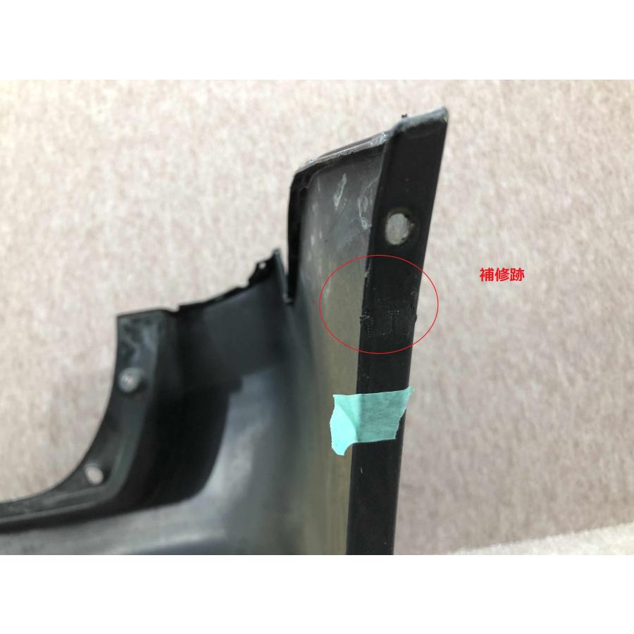 トヨタ カローラ フィールダー 161 NZE161 後期 純正 リアバンパー