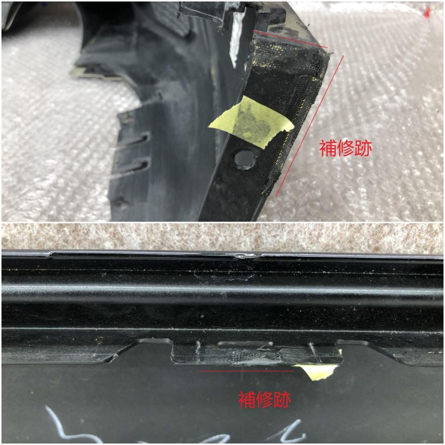 マツダ CX-8/CX8 KG系 KG2P/KG5P 後期 純正 リアバンパー K0A1-50221