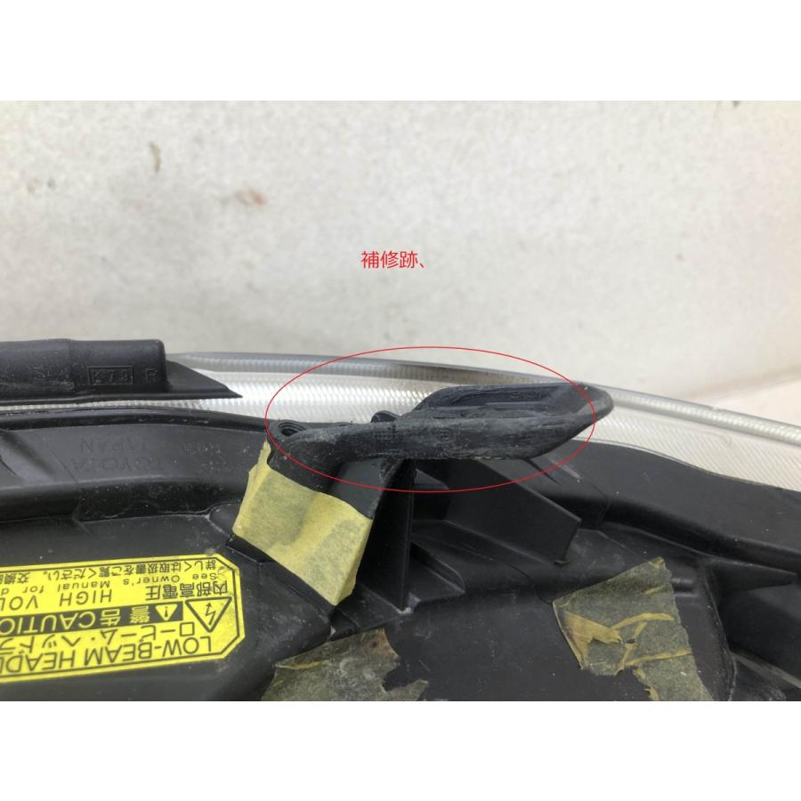 磨き済み ヴェルファイア ANH20W 右 ヘッドライト ICHIKOH 58-24