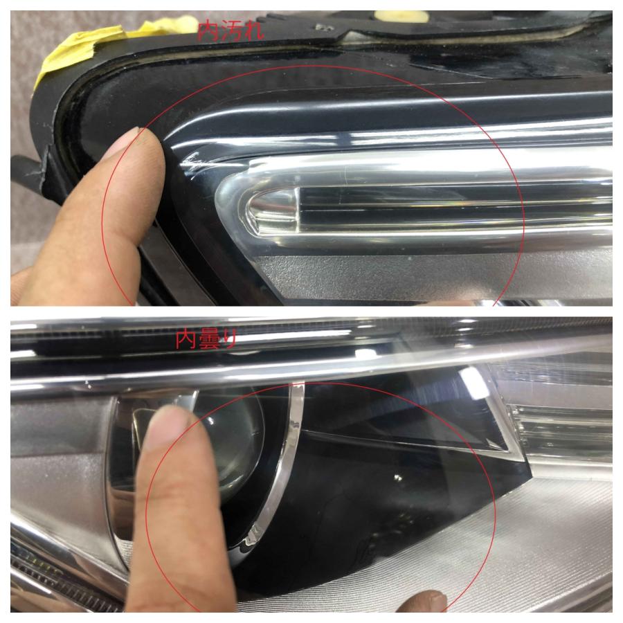磨き済み アウディ Q5 8R 後期 右 ヘッドライト LED 8R0 941 006 D 