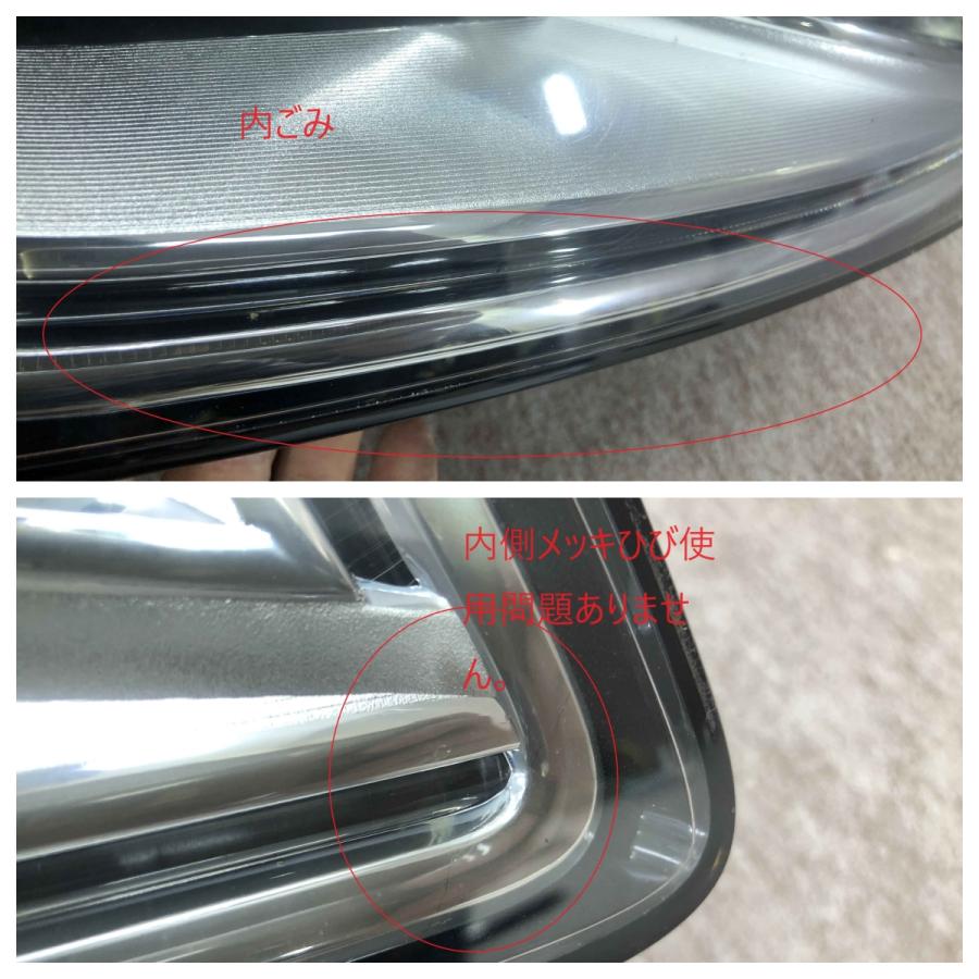 磨き済み アウディ Q5 8R 後期 右 ヘッドライト LED 8R0 941 006 D 